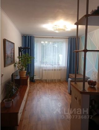 Продажа 3-комнатной квартиры 57,5 м², 5/5 этаж