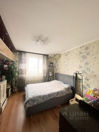 Продажа 2-комнатной квартиры 54 м², 17/17 этаж