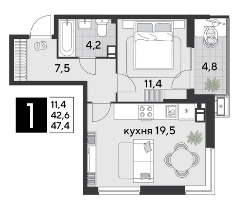 Продажа 1-комнатной квартиры 47,4 м², 4/9 этаж