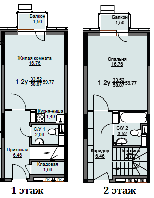 Продажа 1-комнатной квартиры 59,8 м², 2/17 этаж