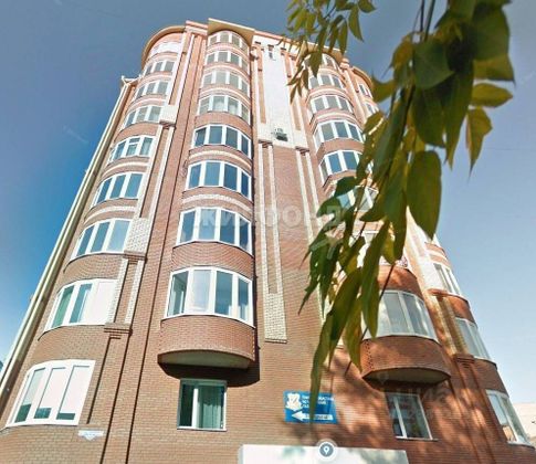 Продажа 3-комнатной квартиры 121,6 м², 9/9 этаж