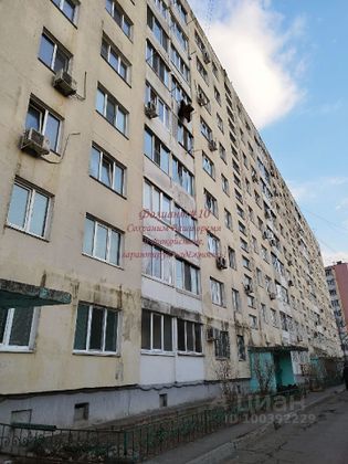 Продажа 2-комнатной квартиры 47,3 м², 7/9 этаж