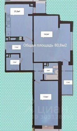 Продажа 2-комнатной квартиры 80,8 м², 3/3 этаж