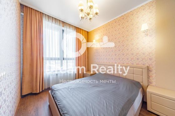 Продажа 2-комнатной квартиры 43,5 м², 13/21 этаж