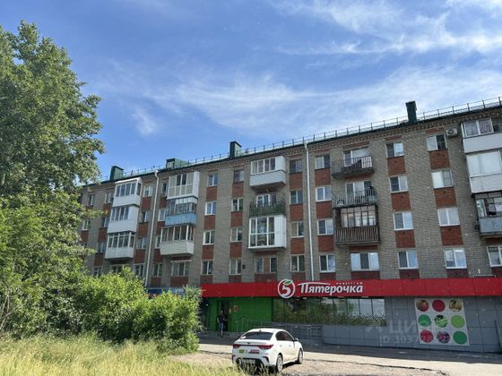 Продажа 1-комнатной квартиры 30,3 м², 2/5 этаж