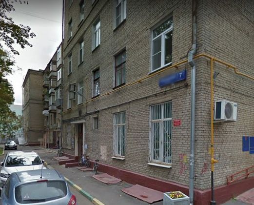 Продажа 3-комнатной квартиры 85,6 м², 4/5 этаж