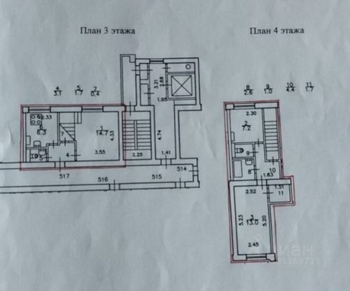 Продажа 3-комнатной квартиры 56 м², 3/11 этаж