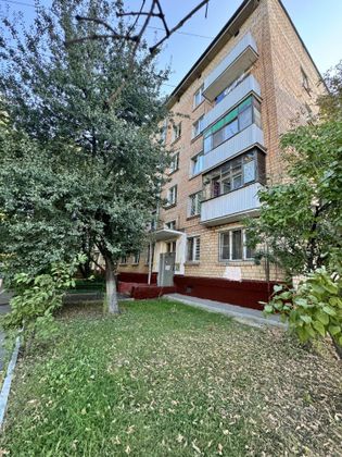 Продажа 2-комнатной квартиры 42,4 м², 4/5 этаж