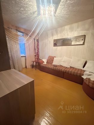 Продажа 2-комнатной квартиры 37 м², 1/5 этаж