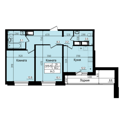 64,5 м², 2-комн. квартира, 20/23 этаж