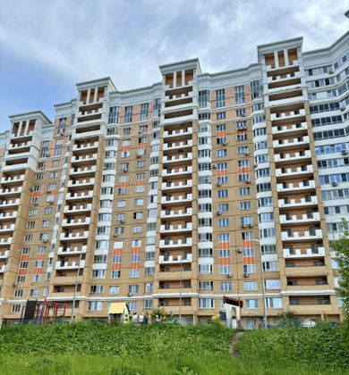 Продажа 2-комнатной квартиры 65,8 м², 17/17 этаж