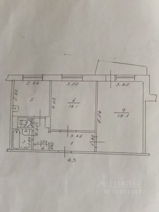 Продажа 2-комнатной квартиры 53 м², 2/9 этаж