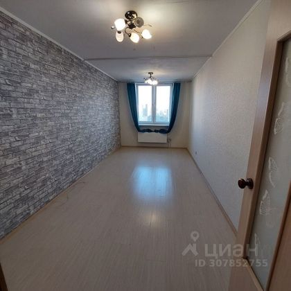 Продажа 1-комнатной квартиры 40,2 м², 12/20 этаж