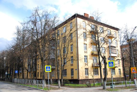 Продажа 2-комнатной квартиры 53,5 м², 4/5 этаж