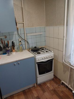 Продажа 1-комнатной квартиры 32,8 м², 2/5 этаж