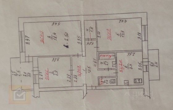 Продажа 3-комнатной квартиры 69,1 м², 5/5 этаж