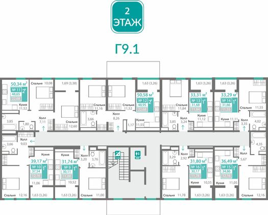 Продажа 1-комнатной квартиры 37,5 м², 2/10 этаж