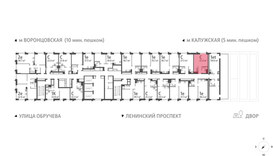 Продажа квартиры-студии 27,4 м², 29/58 этаж