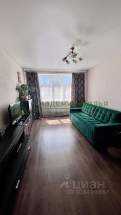 Продажа 2-комнатной квартиры 43 м², 2/24 этаж