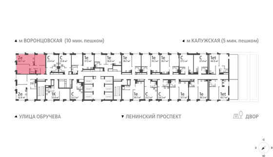 Продажа 2-комнатной квартиры 58,7 м², 27/58 этаж