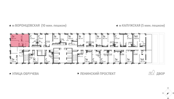 Продажа 2-комнатной квартиры 58,7 м², 27/58 этаж