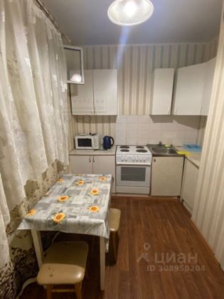 Продажа 1-комнатной квартиры 38 м², 1/17 этаж