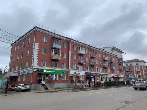 Продажа 3-комнатной квартиры 80,4 м², 4/4 этаж