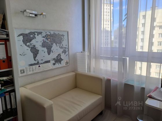 Продажа 3-комнатной квартиры 151 м², 9/31 этаж