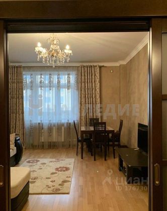 Продажа 1-комнатной квартиры 44,3 м², 8/9 этаж