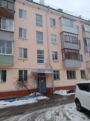 Продажа 2-комнатной квартиры 45,1 м², 4/4 этаж