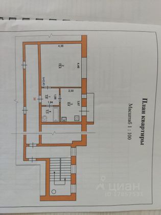 Продажа 1-комнатной квартиры 34,7 м², 3/5 этаж