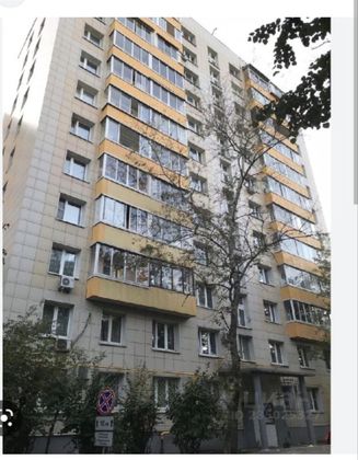 Продажа 1-комнатной квартиры 35,6 м², 1/12 этаж