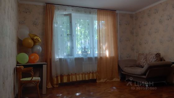 Продажа 1-комнатной квартиры 39,1 м², 1/14 этаж