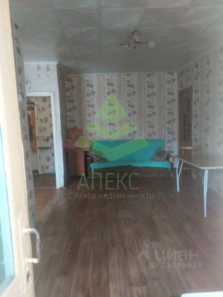 Продажа 2-комнатной квартиры 42,5 м², 4/4 этаж