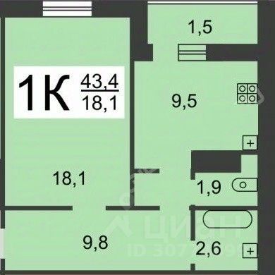 Продажа 1-комнатной квартиры 43 м², 10/10 этаж