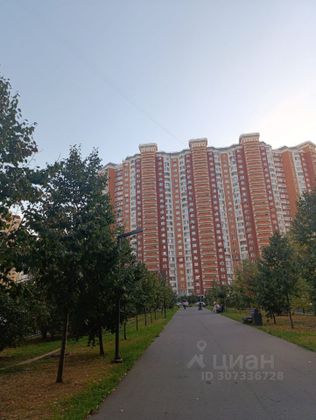 Продажа 3-комнатной квартиры 80 м², 12/26 этаж