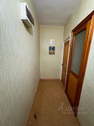 Продажа 1-комнатной квартиры 31 м², 1/3 этаж