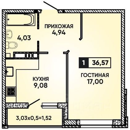Продажа 1-комнатной квартиры 36,6 м², 11/22 этаж