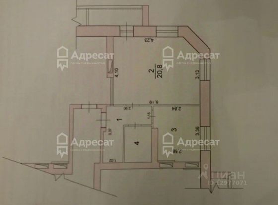 Продажа 1-комнатной квартиры 38,7 м², 1/6 этаж