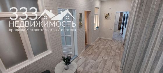 Продажа 2-комнатной квартиры 60 м², 1/1 этаж