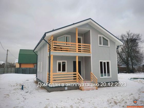 Продажа дома, 130 м², с участком 5 соток