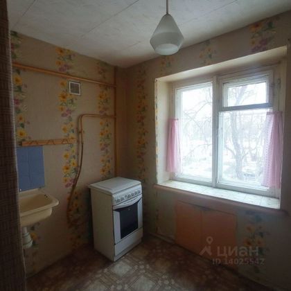 Продажа 4-комнатной квартиры 63,2 м², 2/5 этаж