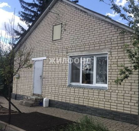 Продажа 1-комнатной квартиры 30 м², 1/1 этаж