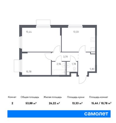 53,9 м², 2-комн. квартира, 13/17 этаж