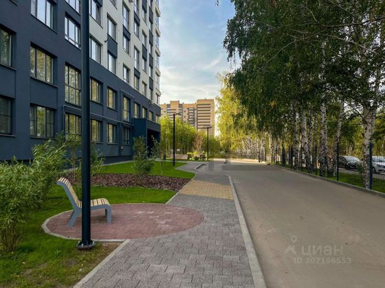 Продажа 1-комнатной квартиры 47,1 м², 12/26 этаж