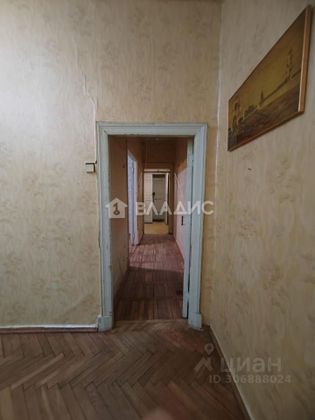 Продажа 2-комнатной квартиры 46 м², 2/4 этаж