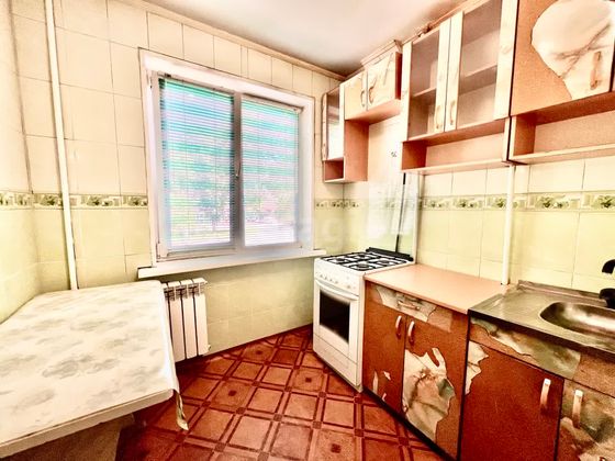 Продажа 2-комнатной квартиры 44,1 м², 2/5 этаж