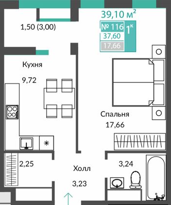 37,6 м², 1-комн. квартира, 2/12 этаж