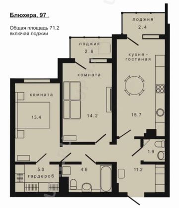 Продажа 2-комнатной квартиры 72 м², 14/26 этаж