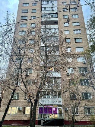 Продажа 2-комнатной квартиры 49,3 м², 9/12 этаж